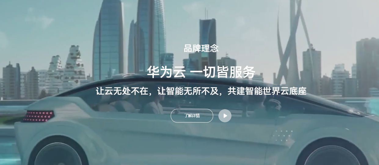 官方推荐服务器厂家-程选优创